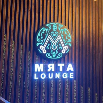 Кальянная МЯТА LOUNGE на Коломенской