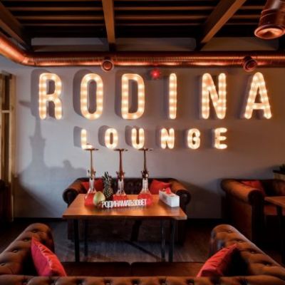 Кальянная RODINA LOUNGE IZMAILOVO