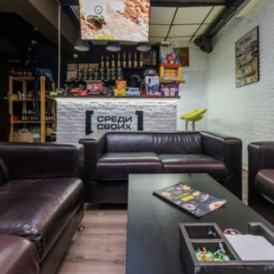 Кальянная Lounge Bar «Среди Своих»