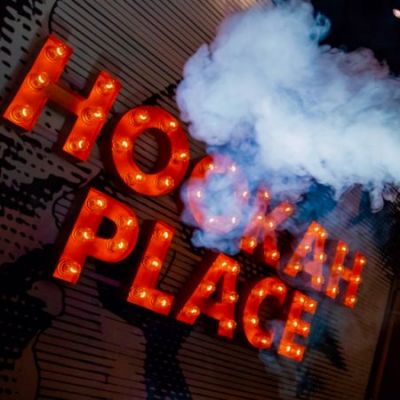 Кальянная HookahPlace Жулебино