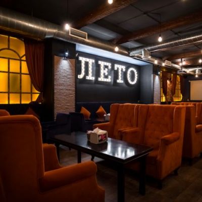 Кальянная Leto Lounge Frunza